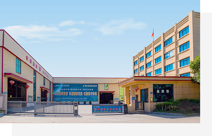 welcome大发系统厂房